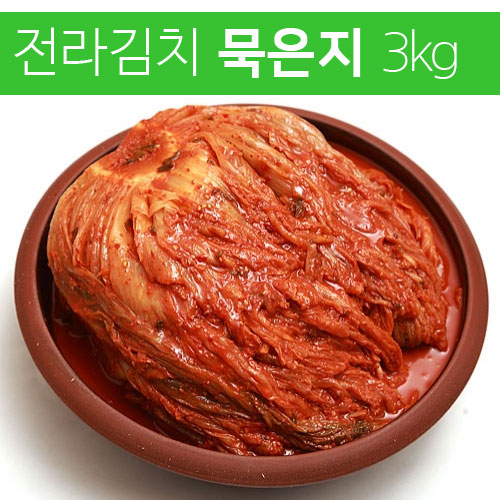 [전라김치]묵은지3kg